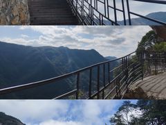 -雁荡山风景名胜区