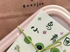 -evoojoo面包商店