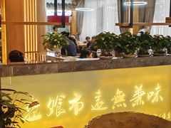 -盘飧市(春熙路店)