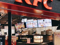 门面-肯德基(正定机场安检内店)