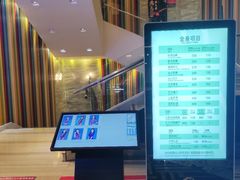 -皇室假期美食水疗会(春风路店)