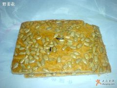 瓜子饼-唐饼家(第一食品五角场店)
