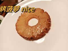 -几个木匠匠人厨房