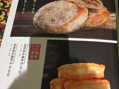-城南往事济南风味主题餐厅(东环店)
