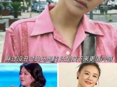-威仕顿健身游泳(御锦城店)
