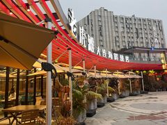 -老虎滩大连海鲜烧烤(水游城店)