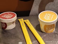 香草冰淇淋-湊湊火锅·茶憩(合生汇购物中心店)