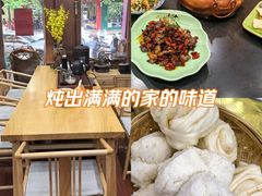 -三锅莊·牦牛肉火锅·香格里拉特色藏餐宴请餐厅(菱角塘路店)