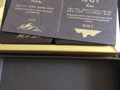 -好利来(梅江永旺店)