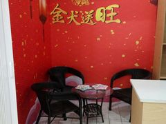 -世纪联华(外高桥店)
