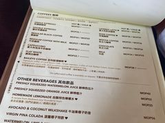 -安德鲁饼店(总店)