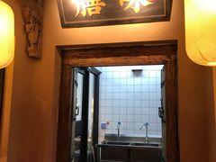 门面-长安大牌档之西安博物院文化餐厅(中贸店)