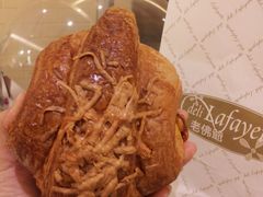 芝士火腿牛角包-老佛爷饼店