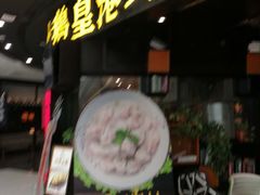-万达广场(北京槐房店)