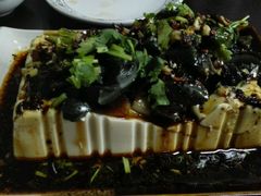 -弘烨 贵州酸汤 鱼火锅(东财店)