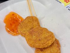 -颓记-颓仔樂(横琴店)