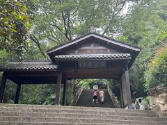 -五泄景区