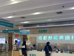 -成都新视界眼科医院·近视手术·儿童近视