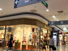 -大润发(康桥店)