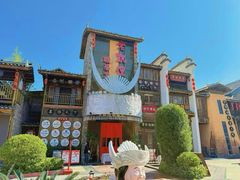 -老凯俚酸汤鱼(多彩城店)