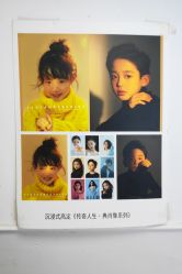 -幺幺BABY婚纱摄影