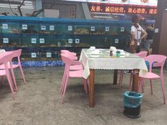 -范饭椰林川湘味海鲜·椰子鸡(三亚湾椰梦长廊店)