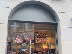 门面-DQ·蛋糕·冰淇淋(富华里店)