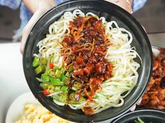 -大姨捞面(新安花园店)