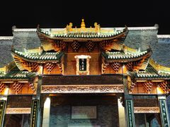-武汉园博园(武汉自然博物馆)