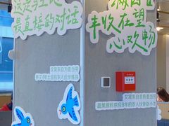 -麦当劳(仙林亚东城得来速店)
