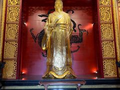 -富乐山