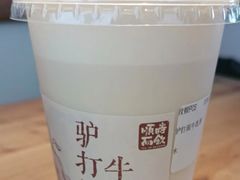 -长春堂顺时而饮(前门店)