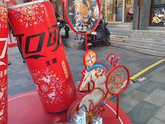 -簋街