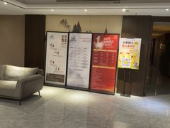 -水墨澜渟足道·SPA·传统(四望亭东关街店)