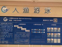 -中家鑫园温泉酒店鑫悦汤泉