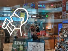 -喜茶(北京通州万达店)