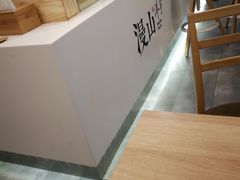 -漫山洋芋(大悦城店)