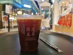 美式-闻道万巷咖啡馆(南大街地铁站店)
