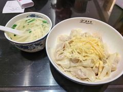 -熙盛源(复兴路店)