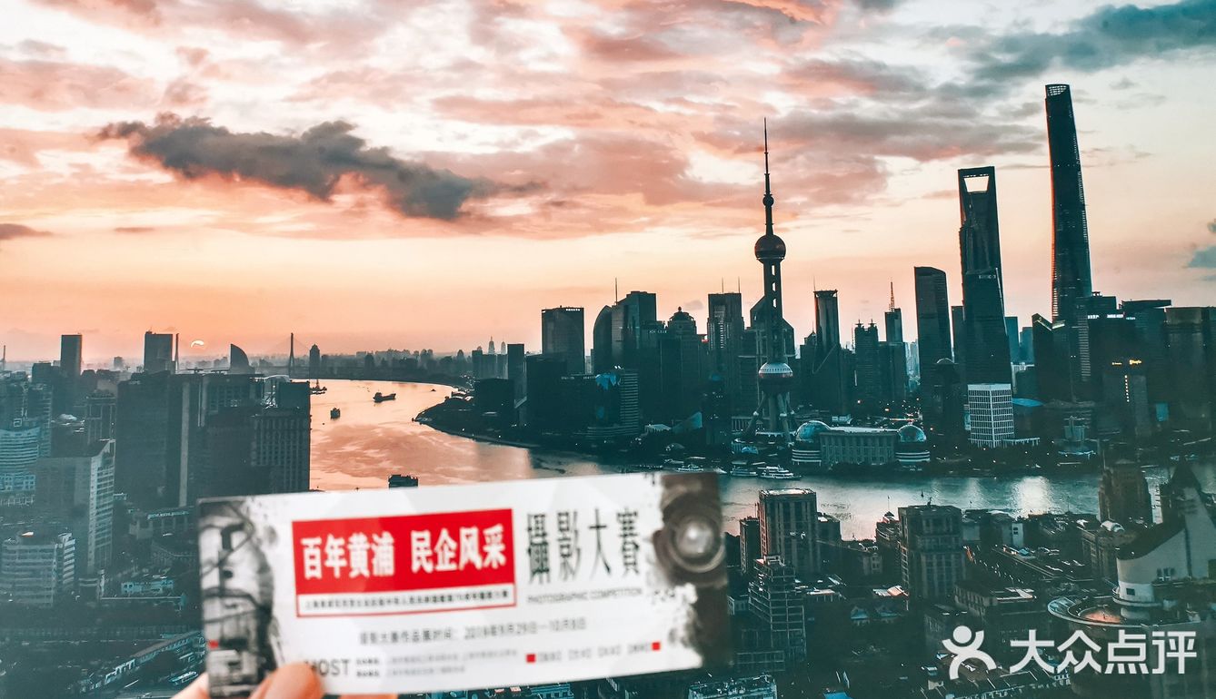 摄影展