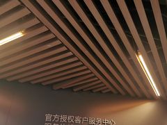 -华为授权服务中心(姚家园万象汇)