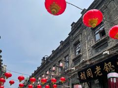 -中华巴洛克风情街