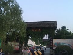 -东关历史文化旅游区-东门遗址