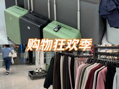 -杉杉奥特莱斯广场(哈尔滨店)