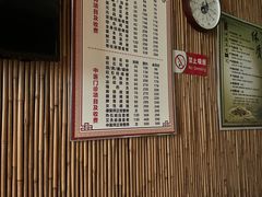 -元启堂·中医正骨推拿·经络足道(夏湾店)