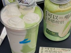 -白色日记·手作酸奶(麦凯乐店)