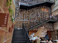 -阅读家(南海天河城店)