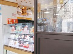 -味多美蛋糕(灯市口店)