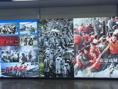 -岗子村(地铁站)