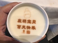 -北京宴(丰台总店)
